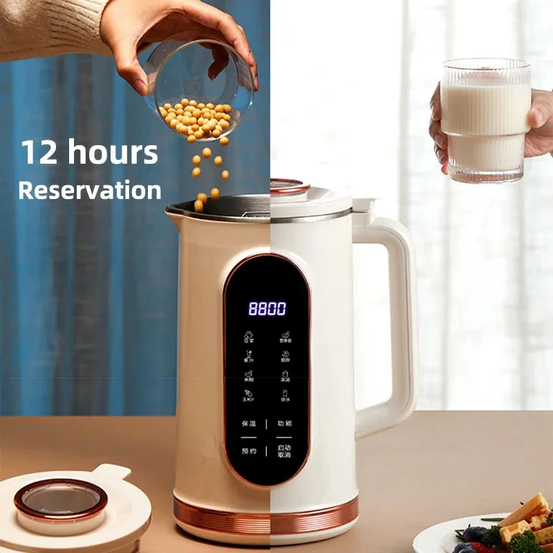 1500ml Soy Milk Machine Electr - огляд і ціна Citrus Juicer Bar