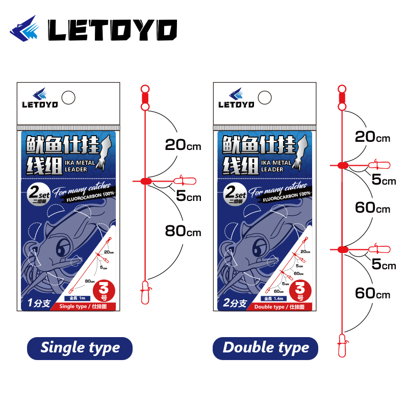 LETOYO Carbon line 2set single - огляд і ціна Jigger Double Sided