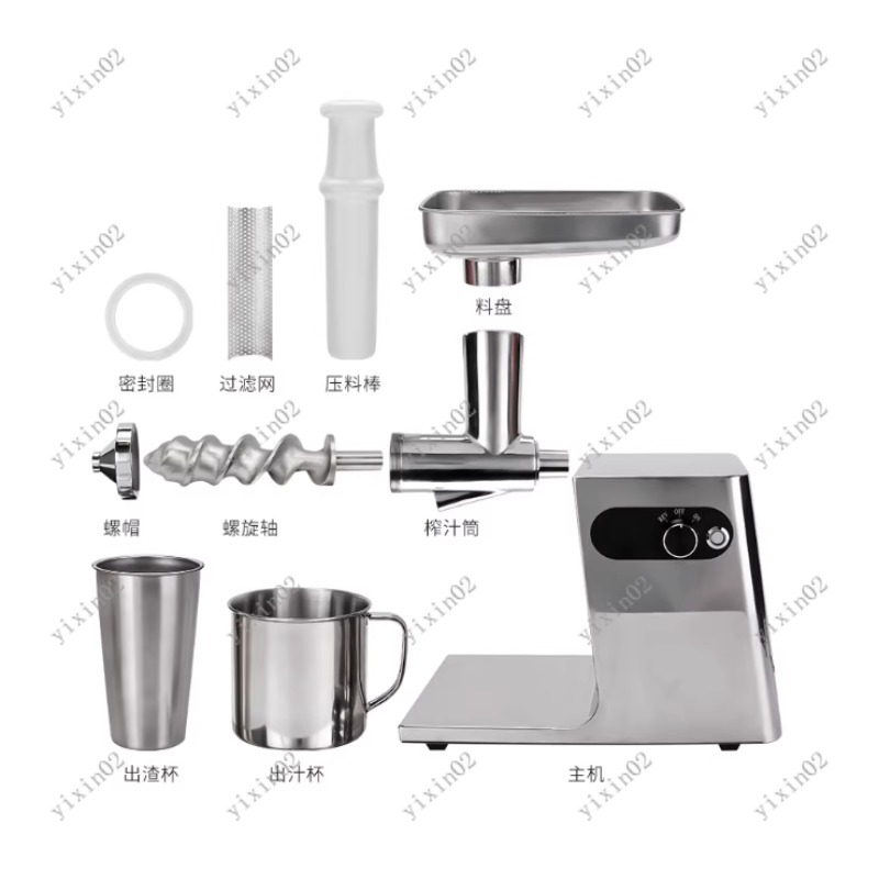 Commercial Automatic Stainless - огляд і ціна Citrus Juicer Bar