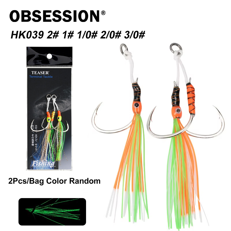 OBSESSION HK039 2pcs/bag High  - огляд і ціна Jigger Double Sided