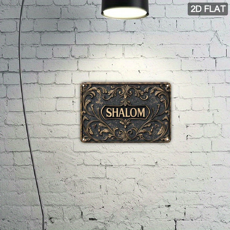 CIFBUY Vintage Shalom Aluminum - огляд і ціна Home Bar Signs