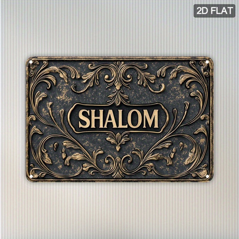 CIFBUY Vintage Shalom Aluminum - огляд і ціна Home Bar Signs